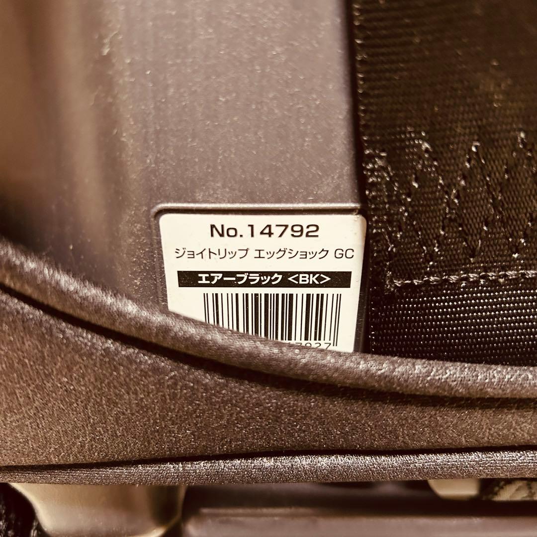 美品 Combi ジョイトリップ エッグショック GC チャイルドシート