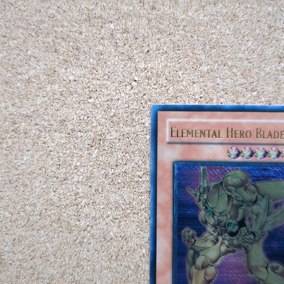 遊戯王旧アジア E・HERO エッジマン レリ＆スーパー日版レリ3枚セット