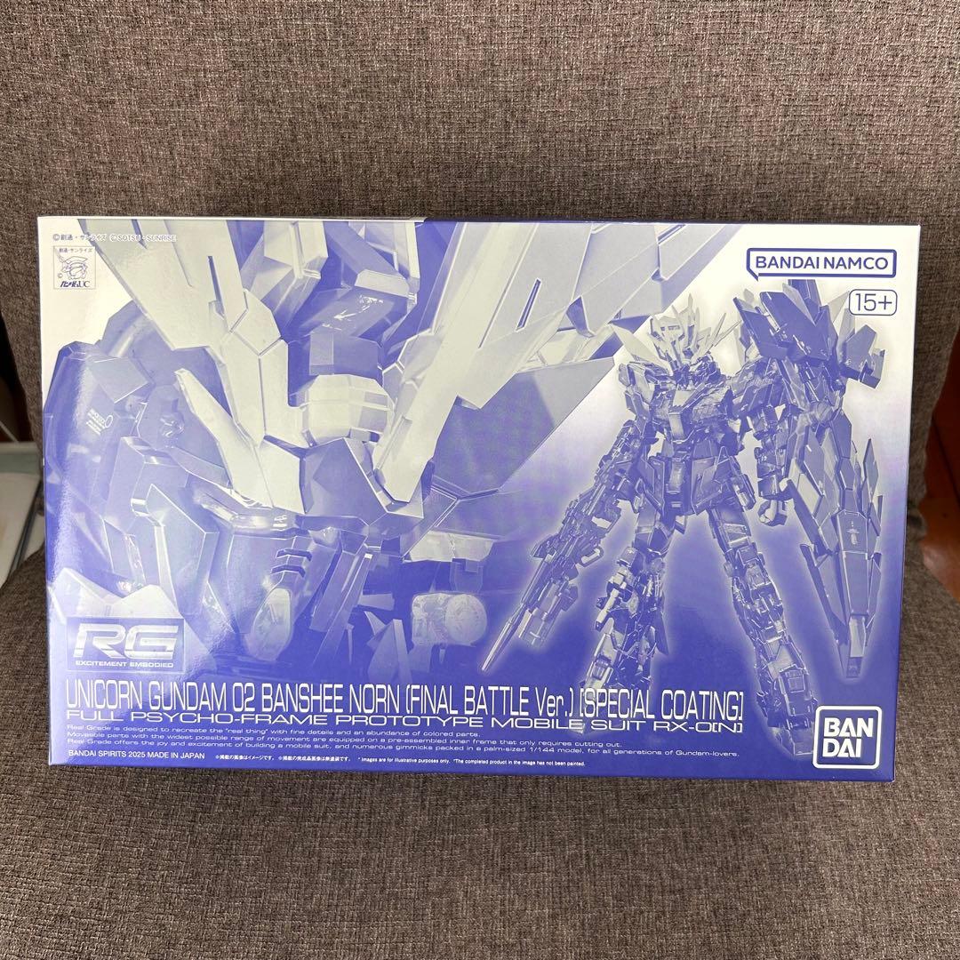 RG ユニコーンガンダム２号機 バンシィ 最終決戦仕様 スペシャルコーティング