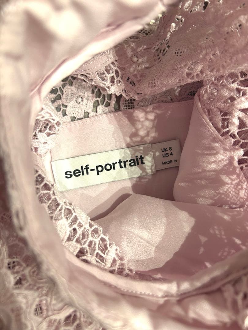 E*様 Self Portrait Cord Lace Tiered Dress