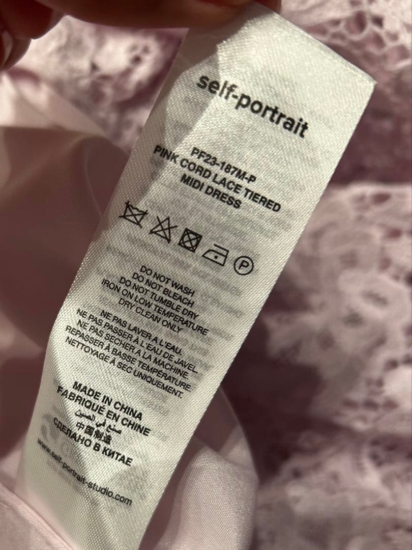 E*様 Self Portrait Cord Lace Tiered Dress