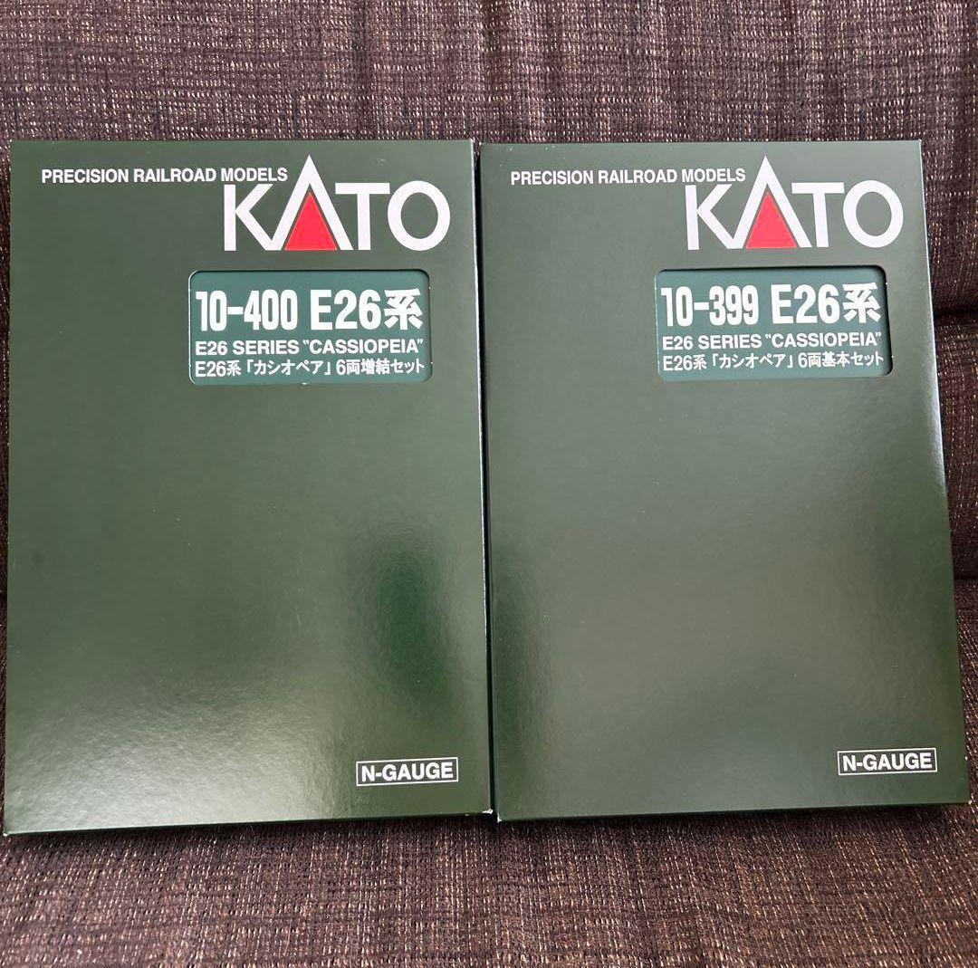 E26系 カシオペア KATO 10-399 10-400 計12両セット