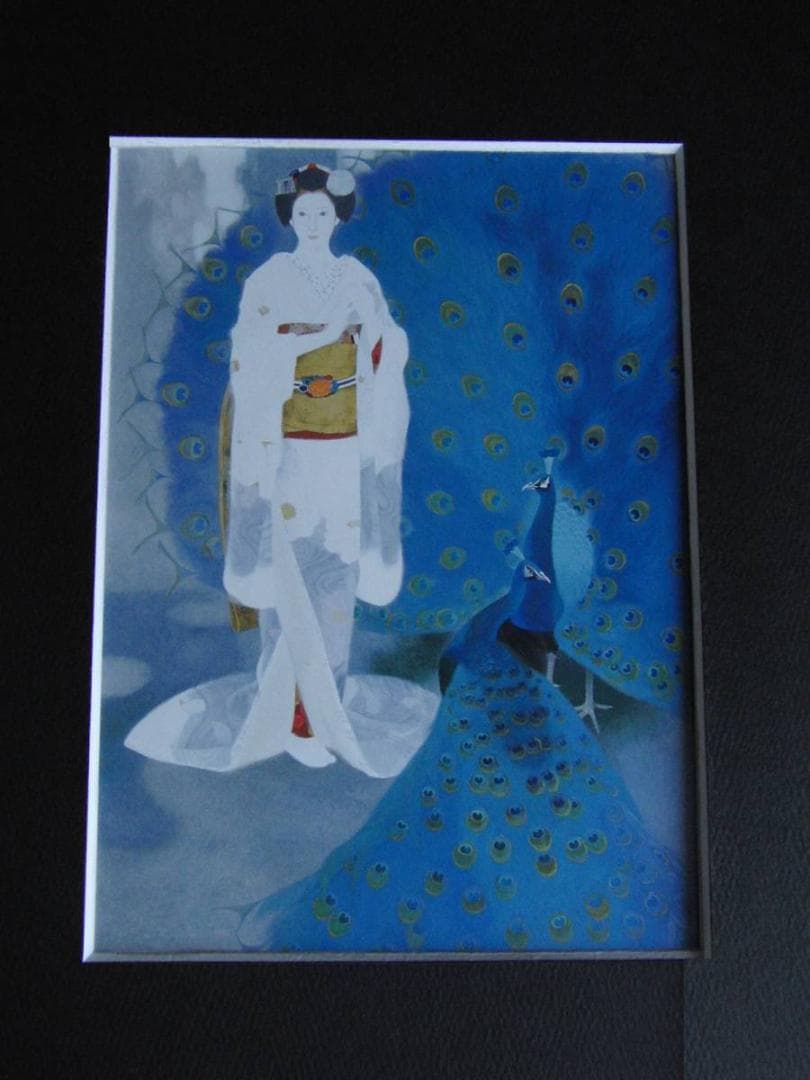 室井東志生、【青曄】、希少な額装用画集より、新品額装付、状態良好