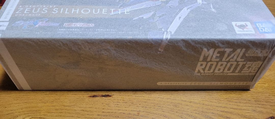 メタルロボット魂　デスティニーガンダムSpecII・ゼウスシルエット2点セット