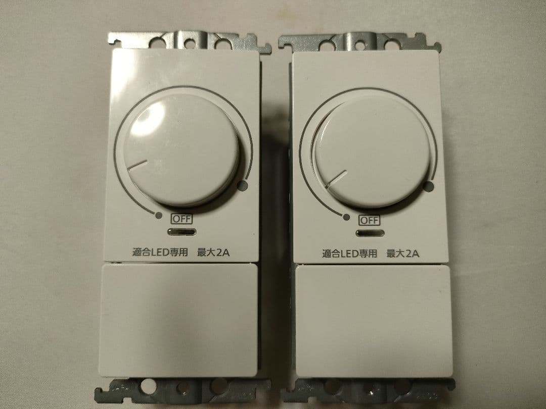 Panasonic 埋込逆位相調光スイッチC WTC57582W　2個セット