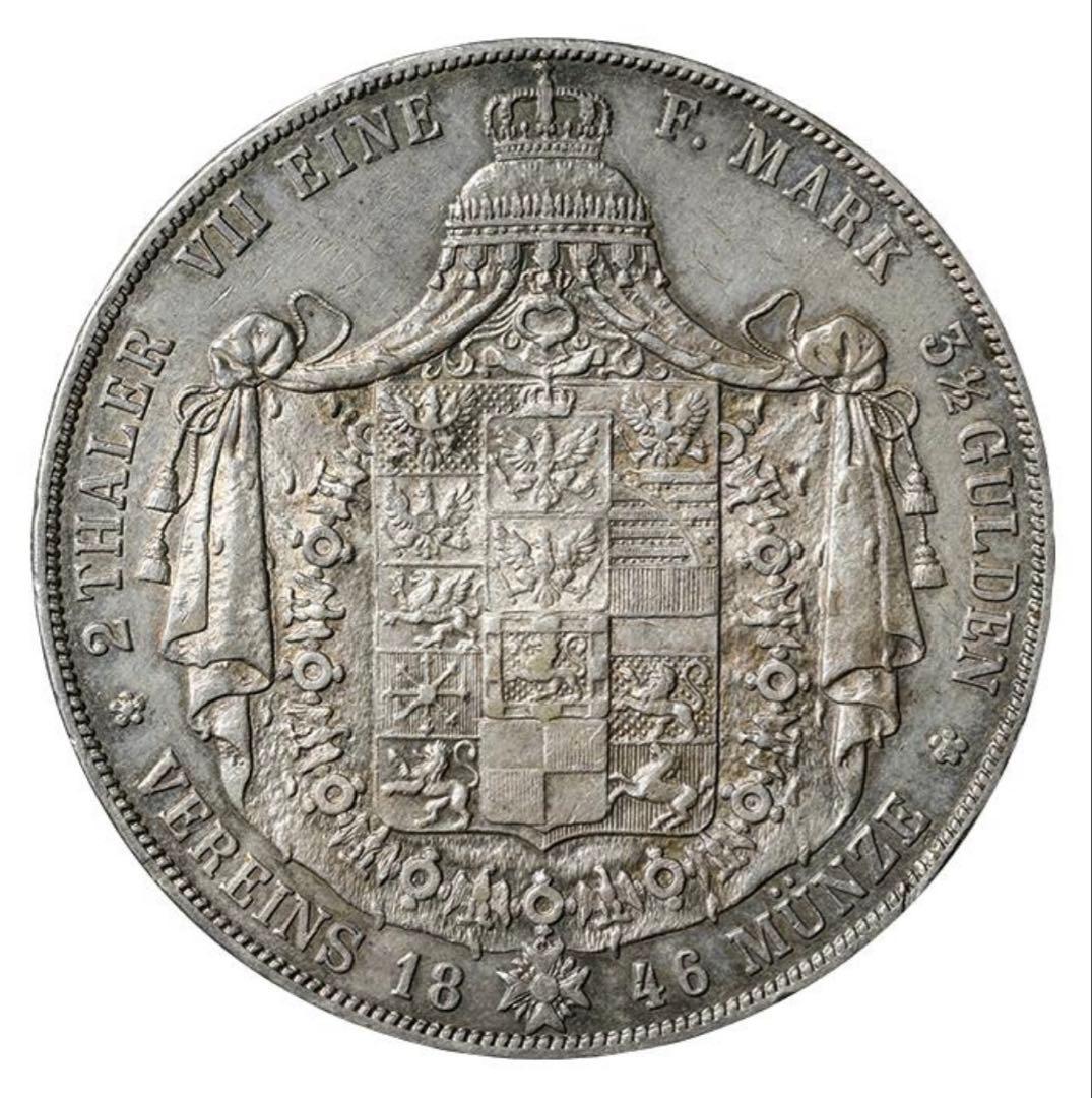 『美品』ドイツプロイセン王国ヴィルヘルム4世2ターレル銀貨(1846年)