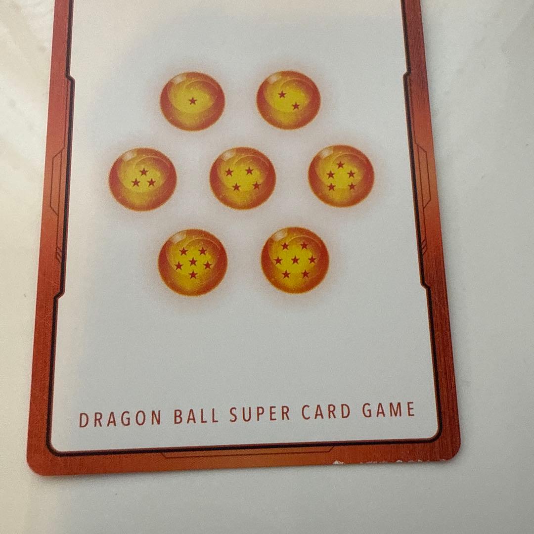 MANGA BOOSTER エナジーマーカー 金　悟空：少年期　神龍　パラレル版