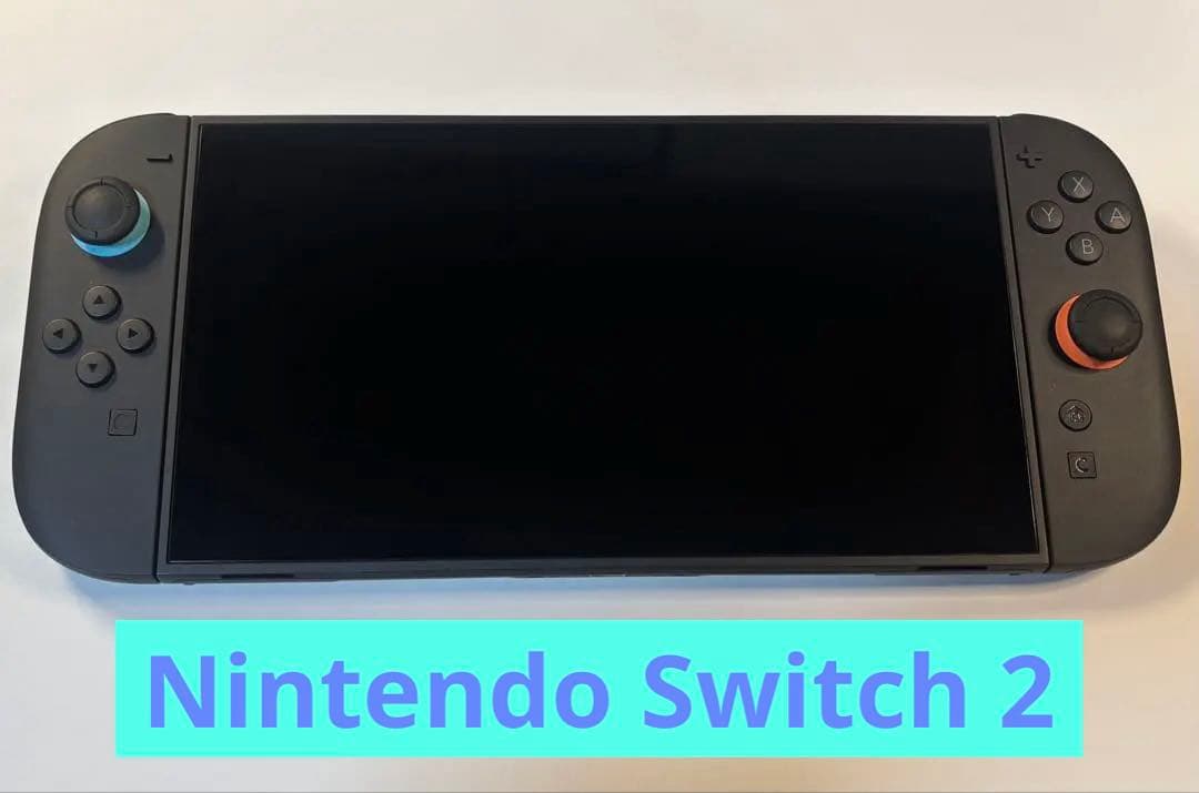 Nintendo Switch 2 本体のみ