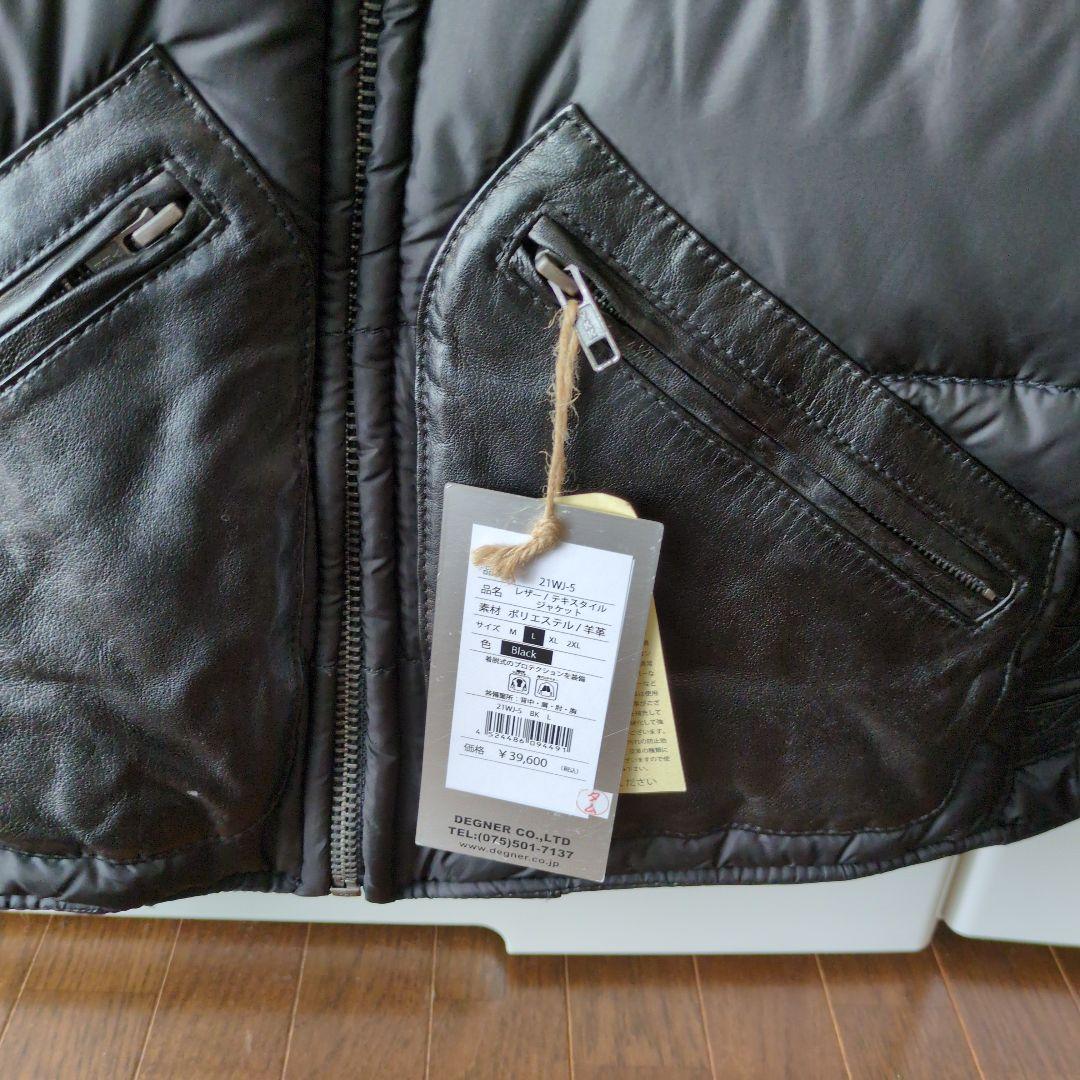 DEGNER ブラック シングルライダースジャケット