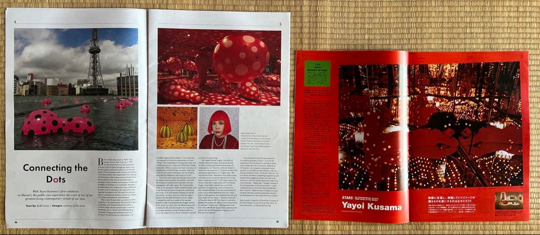 草間彌生のグッズまとめて