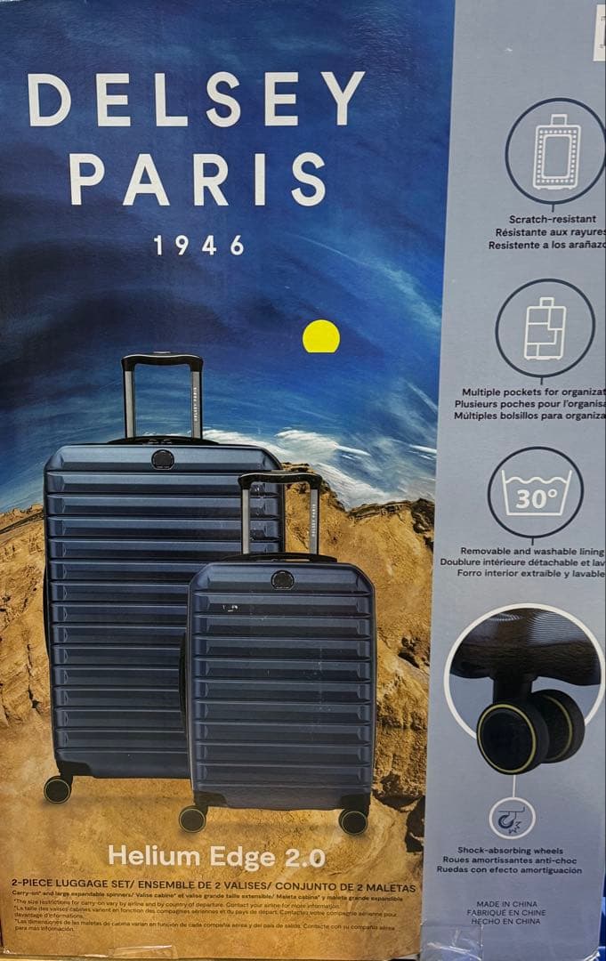 バッグ Delsey Paris Helium Edge 2.0 36L & 101L