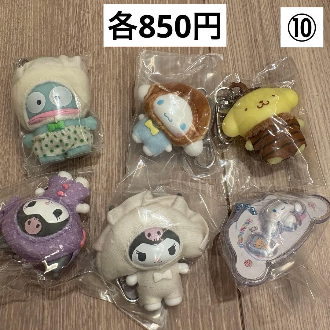 シール　ガチャ　まとめ売り