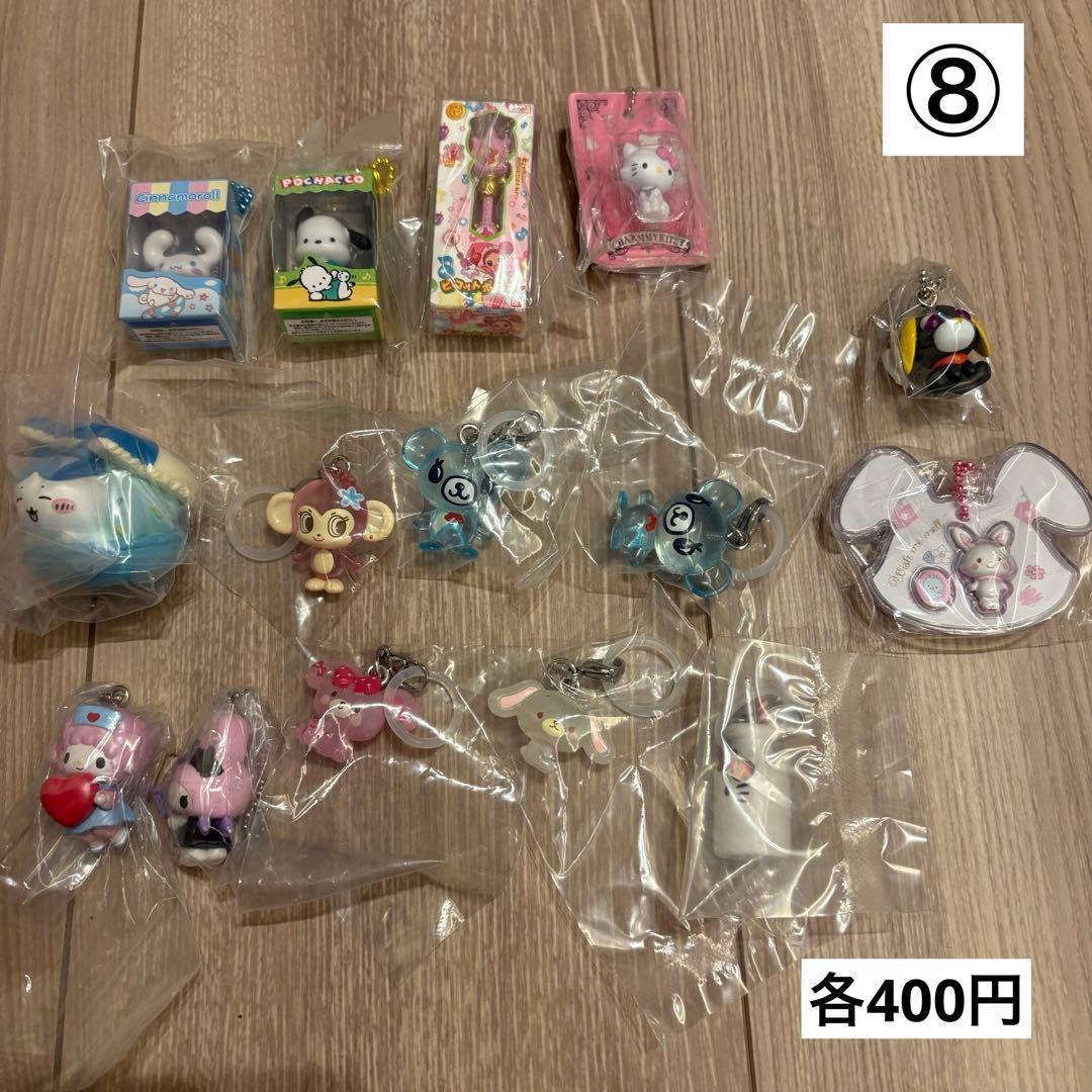 シール　ガチャ　まとめ売り