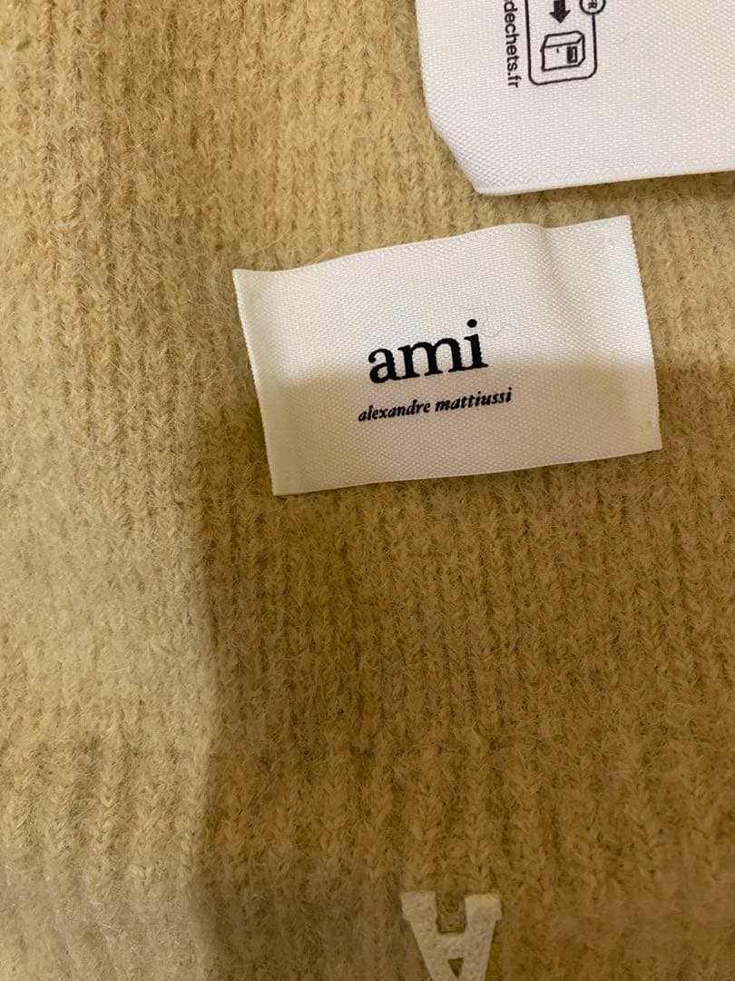 【かっちゃん】amiparis アミパリス　ニット帽　ビーニー