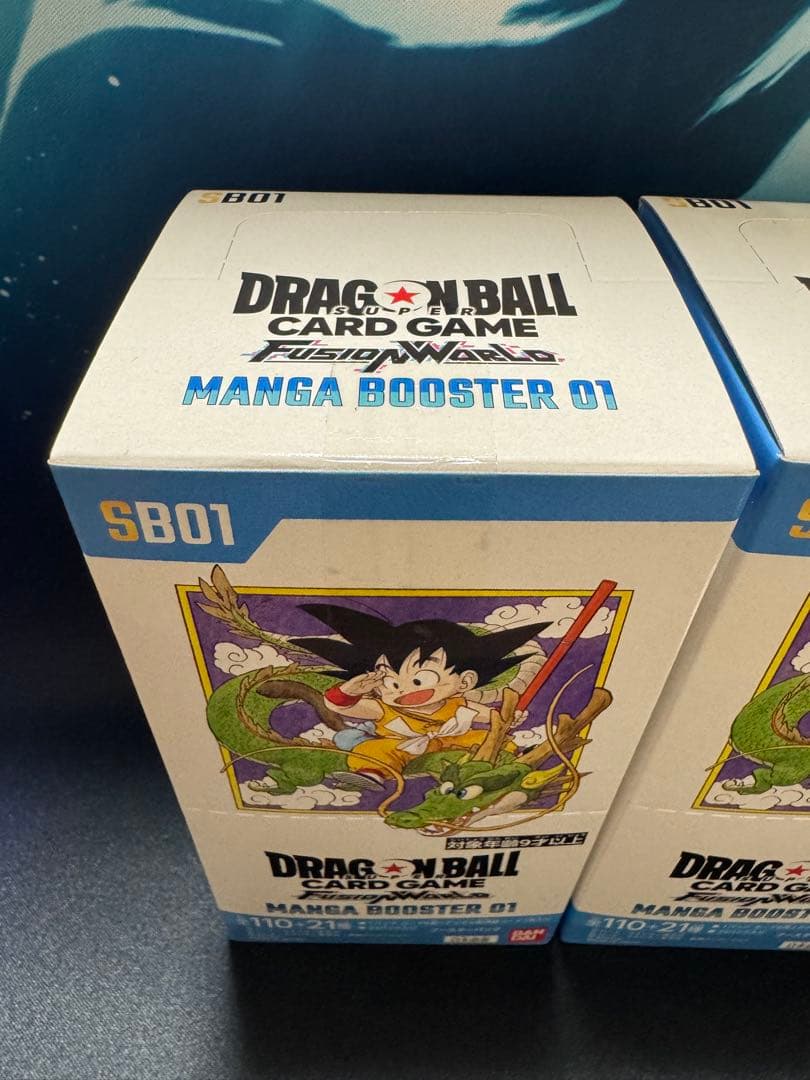 フュージョンワールド　マンガブースター　MANGA BOOSTER 2BOX新品