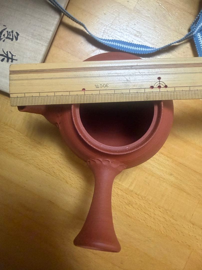 常滑焼 山田想　急須　失泥　未使用