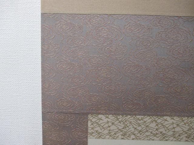 【未使用品】掛軸 鈴木銀嶺『鯉の滝昇』日本画 紙本 箱付 掛け軸 L01409