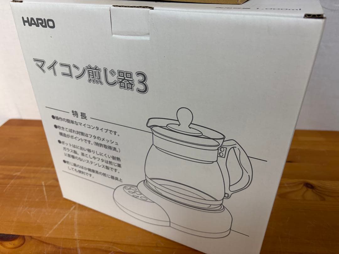 HARIO マイコン煎じ器3 スペアポットセット