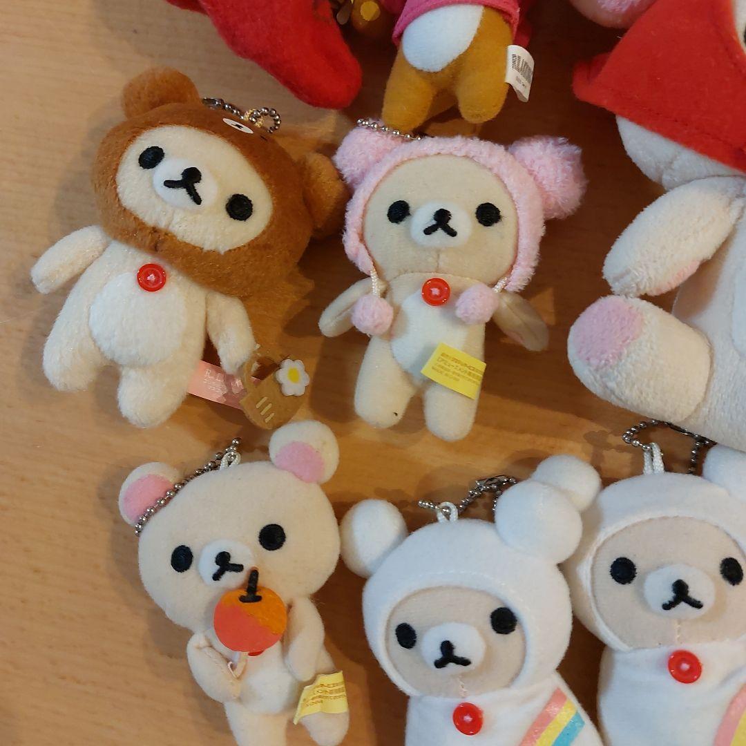 リラックマ　ぬいぐるみ　大量