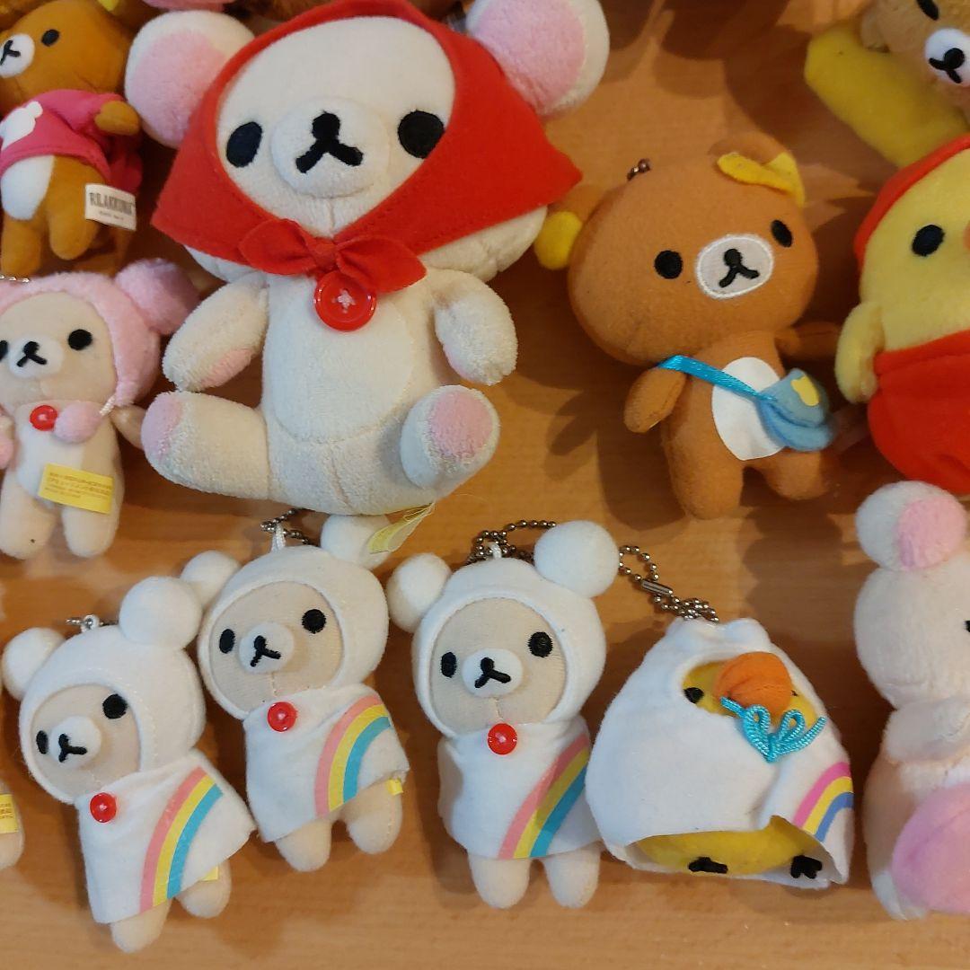 リラックマ　ぬいぐるみ　大量