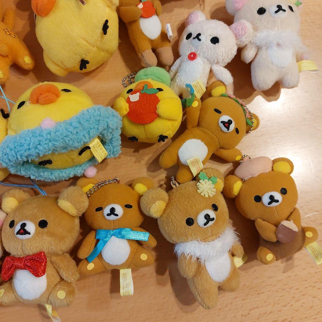 リラックマ　ぬいぐるみ　大量