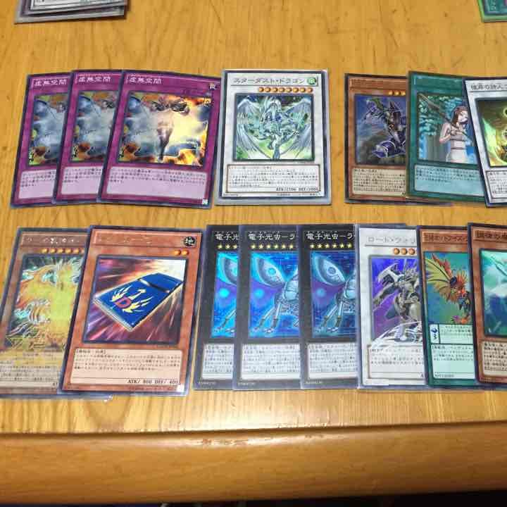 値段提示お願いします