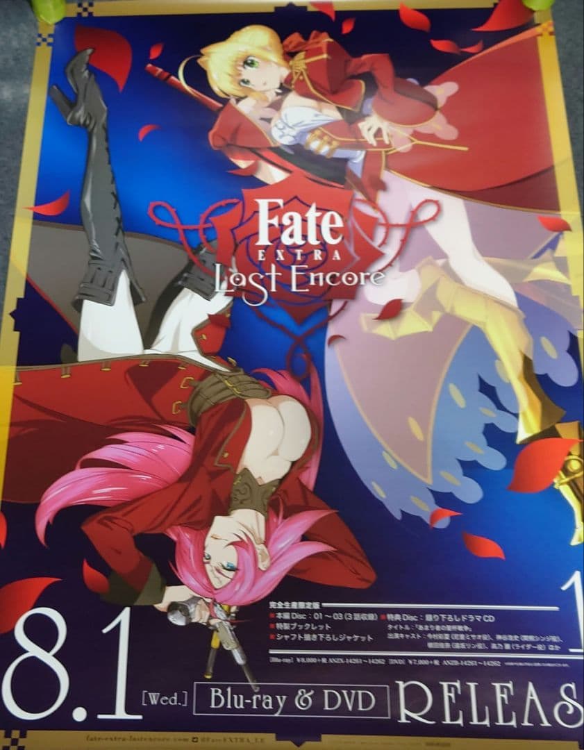 【非売品・激レア】Fate/EXTRA Last Encore 告知ポスター3枚
