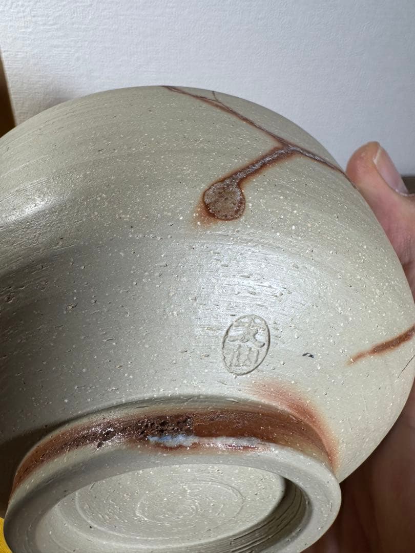 常滑焼 初代友仙作 白泥火襷藻掛抹茶碗