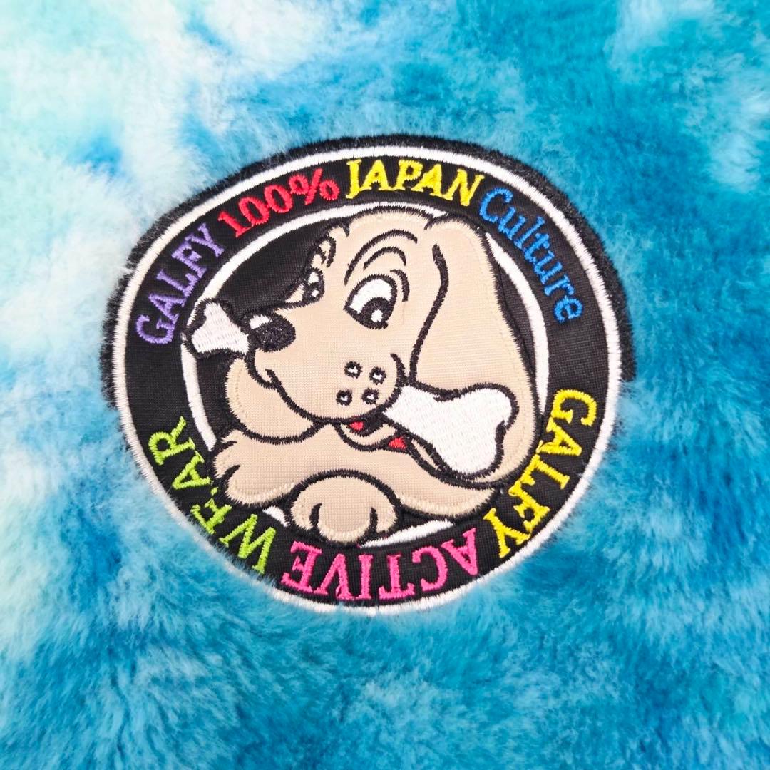 GALFY がルフィー 【美品】 タイダイ柄 フード付き 大型犬 XL 1581