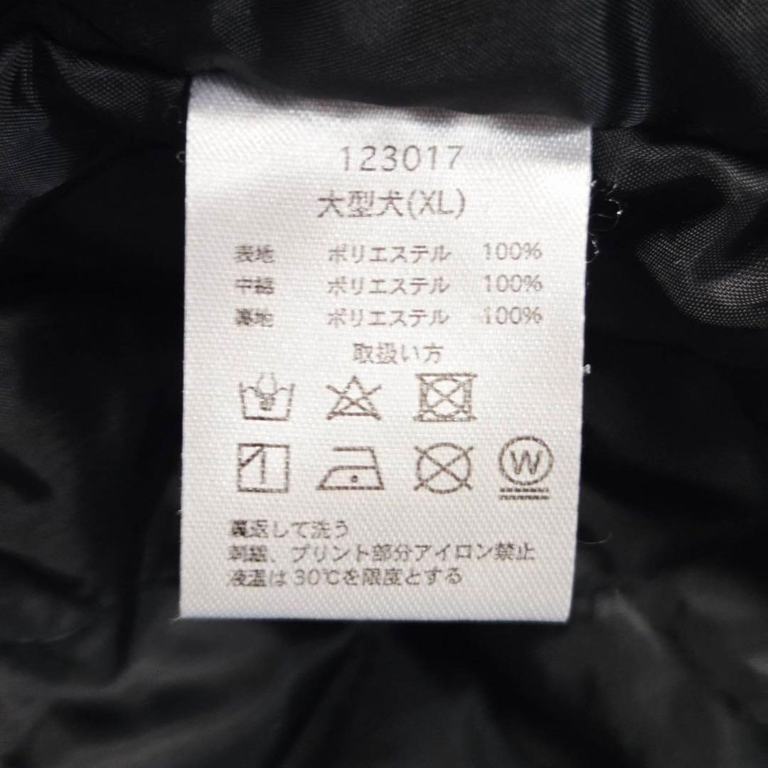 GALFY がルフィー 【美品】 タイダイ柄 フード付き 大型犬 XL 1581