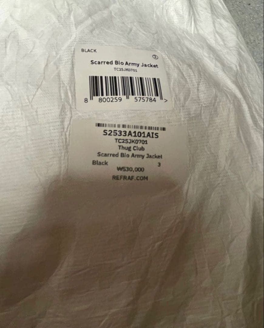 ジャケット・アウター Thug Club 25SS Scarred Bio Army Jacket