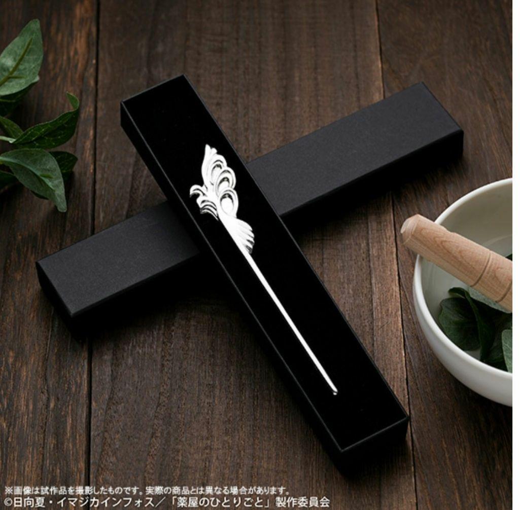 ムービック 壬氏 簪 薬屋のひとりごと(受注生産品)