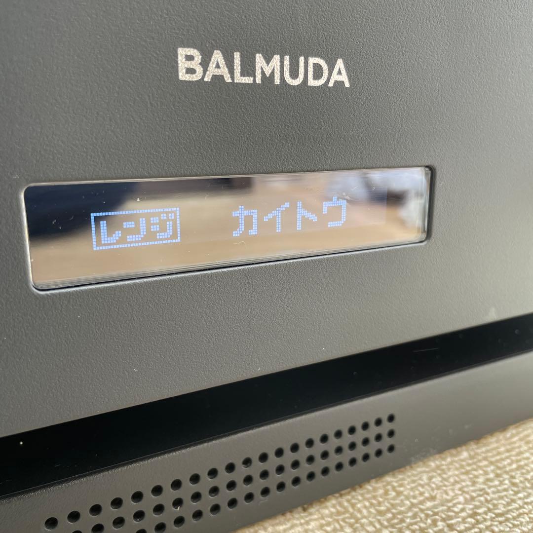 バルミューダオーブンレンジ BALMUDA The Range