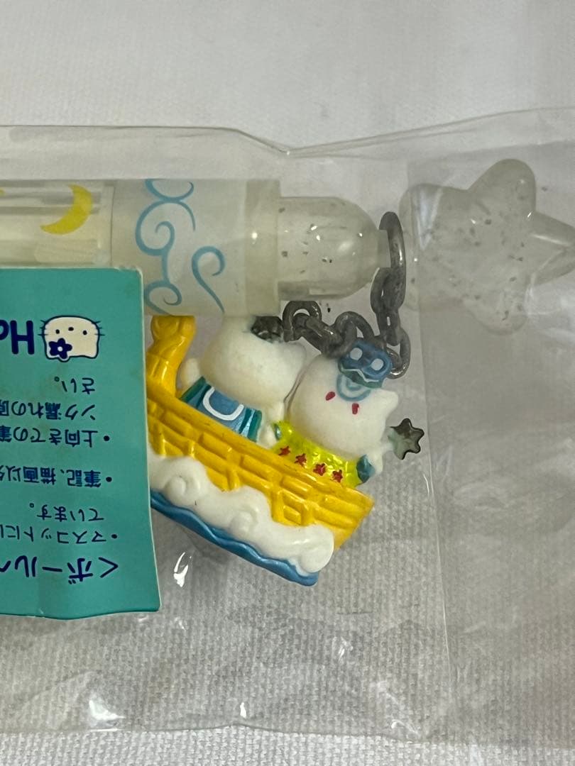 キティ　ペン　パレードノア　ボールペン　サンリオ　レア　ハーモニーランド