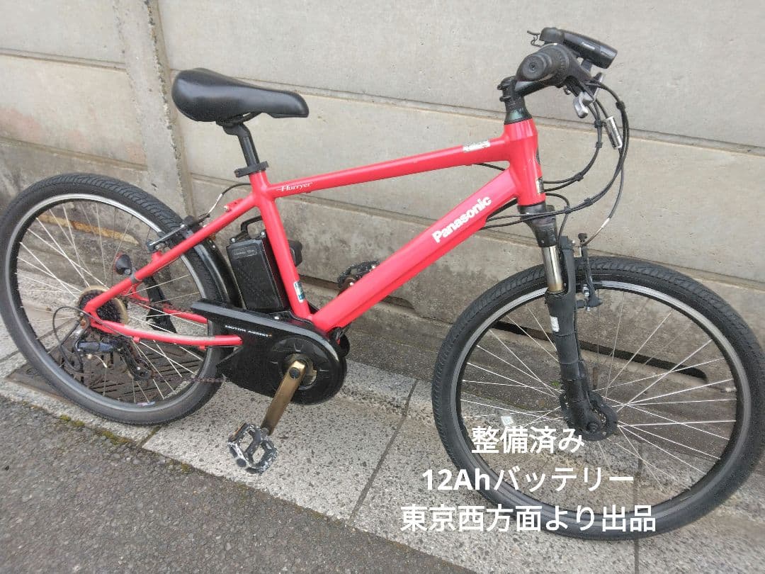 値下げ不可　Panasonic ハリヤ　8年使用　バッテリー2本