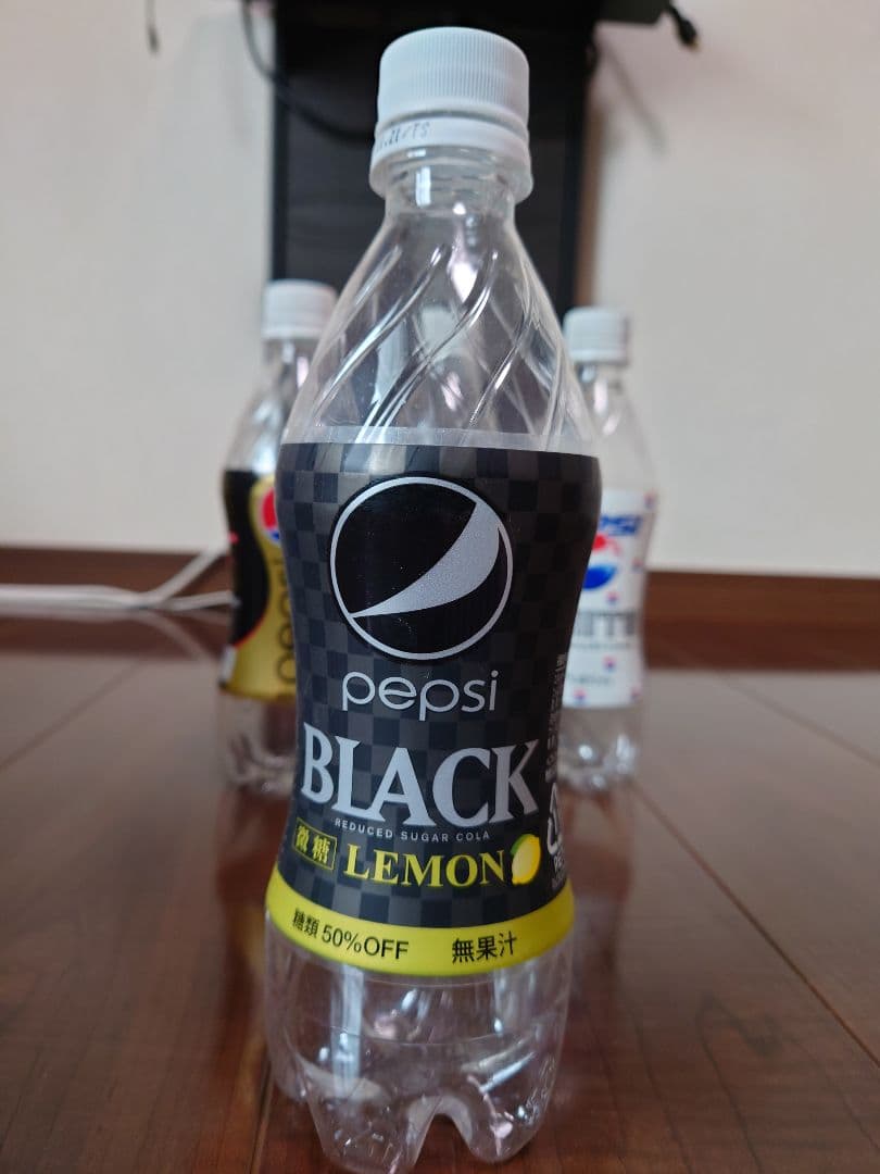 【絶版】ペプシコーララベル付きボトル（期間限定フレーバー）洗浄済み