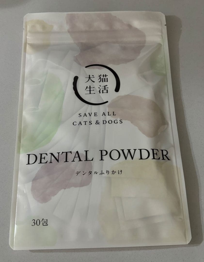 新品未開封 犬猫生活 デンタルふりかけ4袋