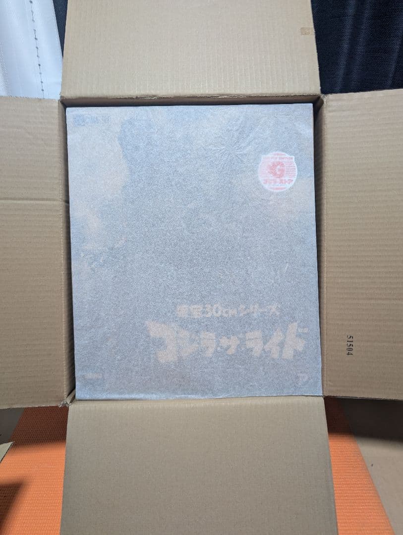 新品未開封　東宝30cmシリーズフィギュア ゴジラ ライド　ゴジラストア限定