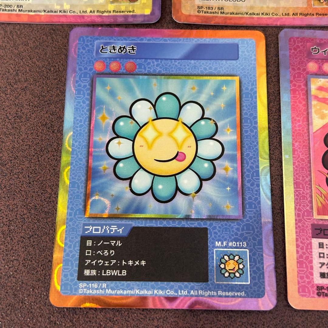 村上隆 108フラワーズ リバイズド SR 3 計5枚セット 日本語版