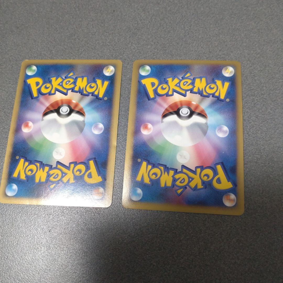 ポケモンカード LV.X　ダイヤモンド・パール 伝説ポケモン　まとめ売り