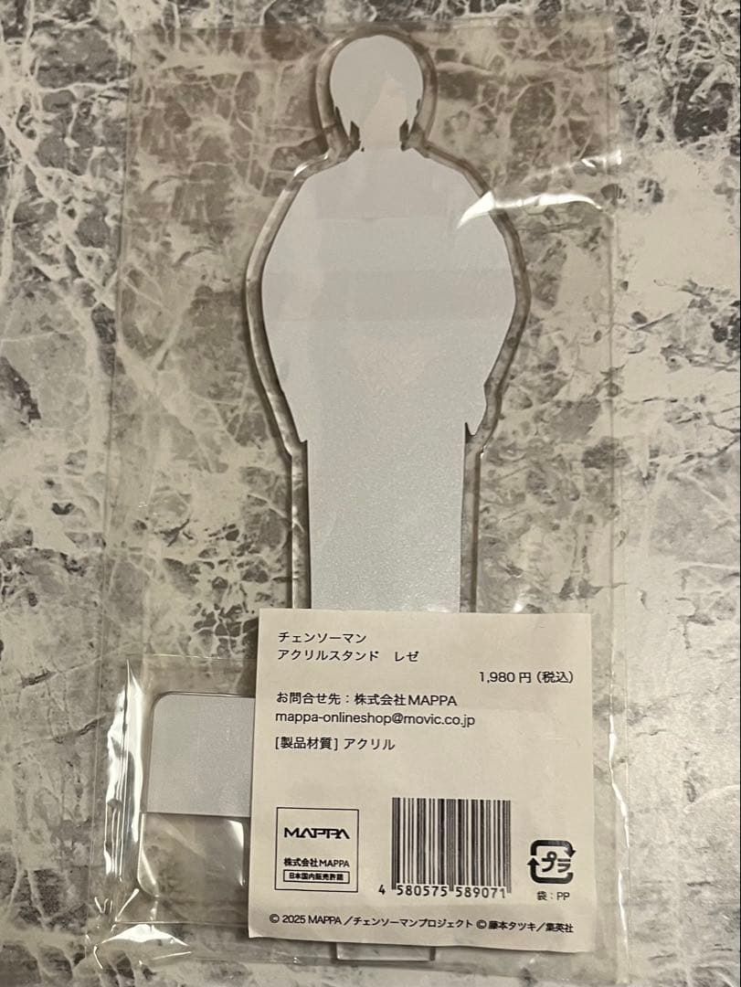 チェンソーマン POPUP 書き下ろし 浴衣 花火JFアクリルスタンド レゼ