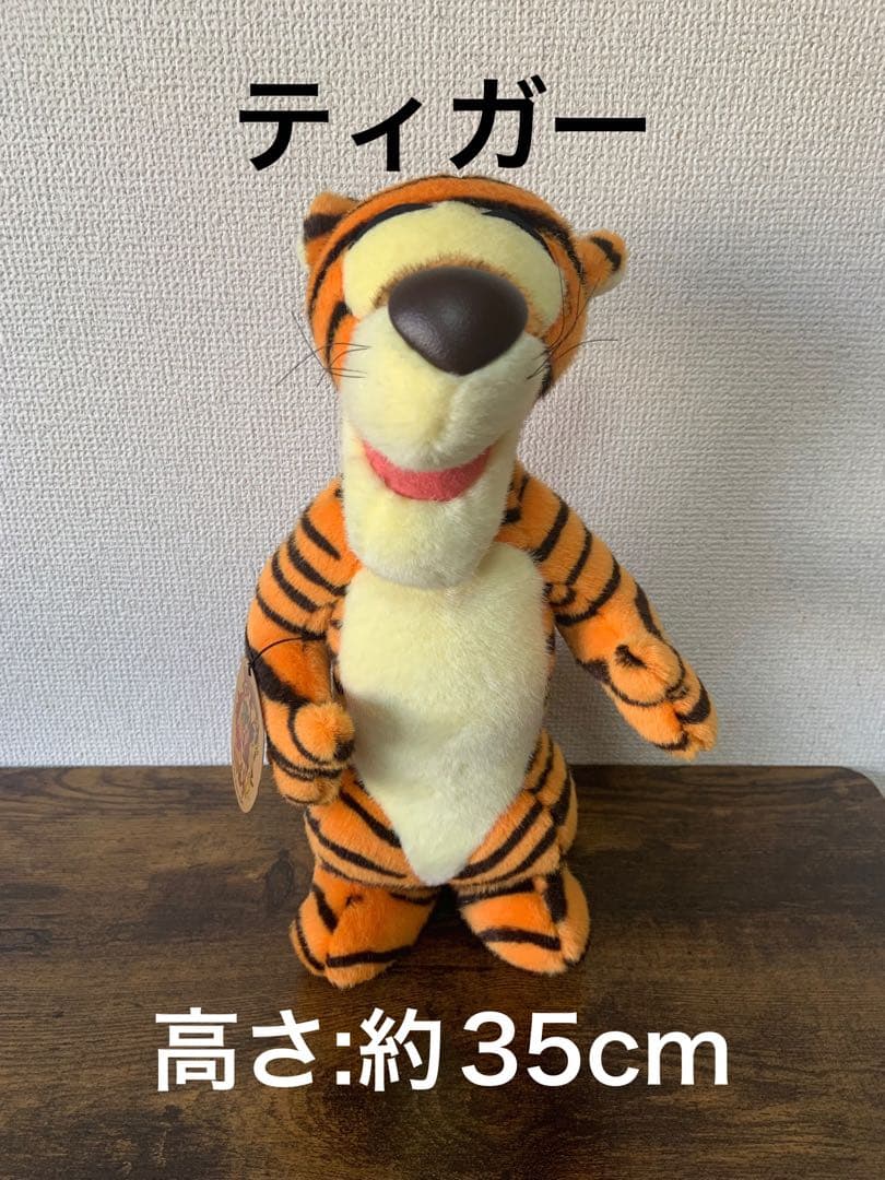 最終値下げ！サンアンドスター製 くまのプーさん仲間たち6体セット オマケ付き