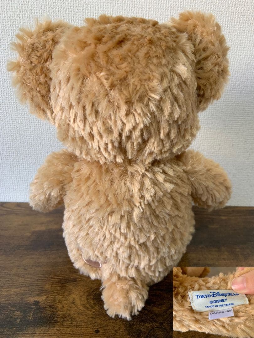 最終値下げ！サンアンドスター製 くまのプーさん仲間たち6体セット オマケ付き