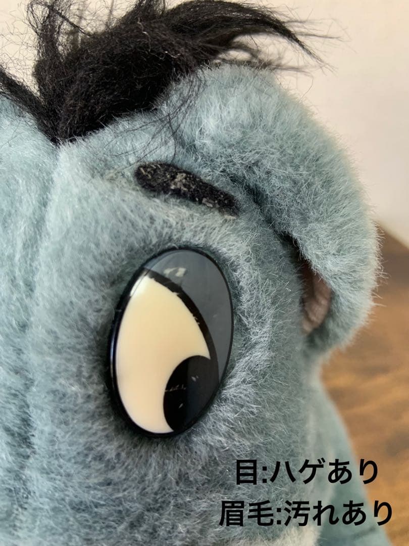 最終値下げ！サンアンドスター製 くまのプーさん仲間たち6体セット オマケ付き