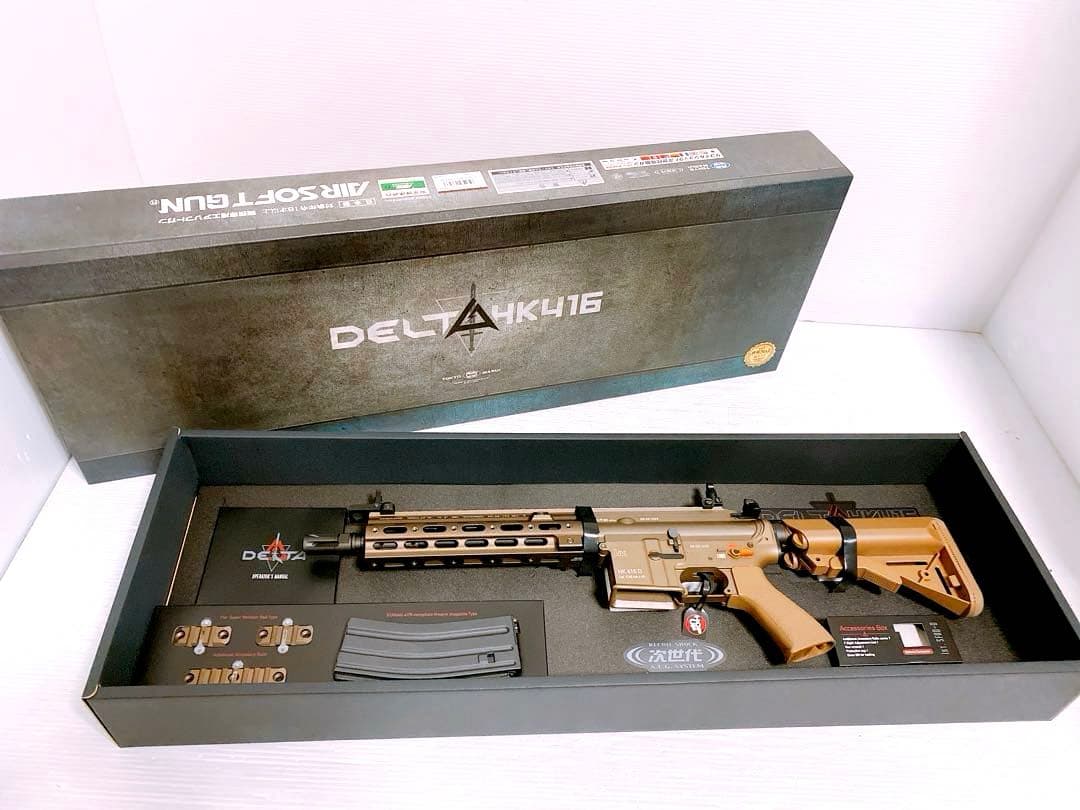 [未使用品]東京マルイ DELTA HK416D CUSTOM  次世代ガン