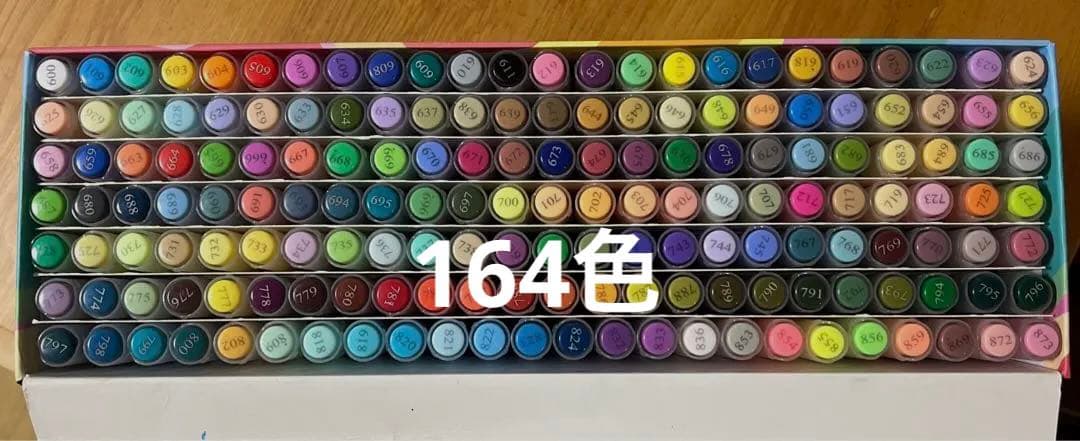 guangna アクリルマーカー 164色