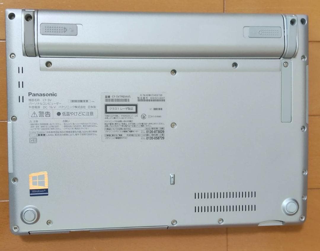 レッツノートSV7-DVD◆SSD◆最新25H2◆最新Office2024認