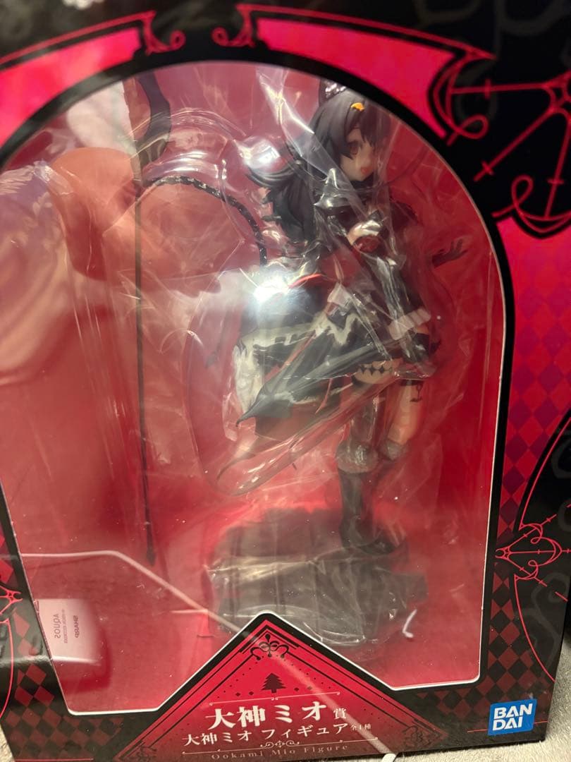 一番くじ　ホロライブ 大神ミオ賞 フィギュア