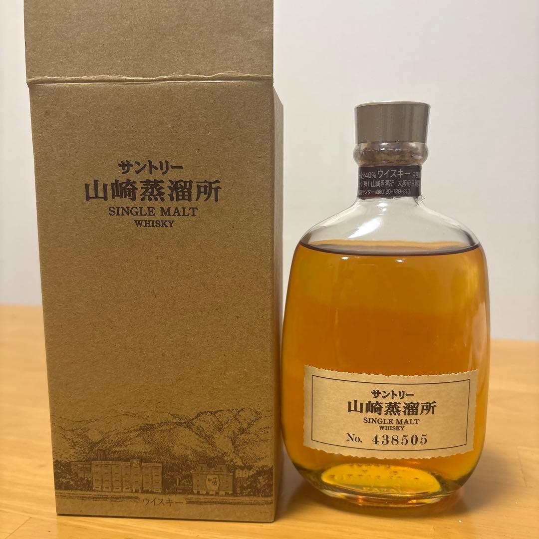 サントリー 山崎蒸溜所 シングルモルトウイスキー、タンブラー、グラス3点セット。