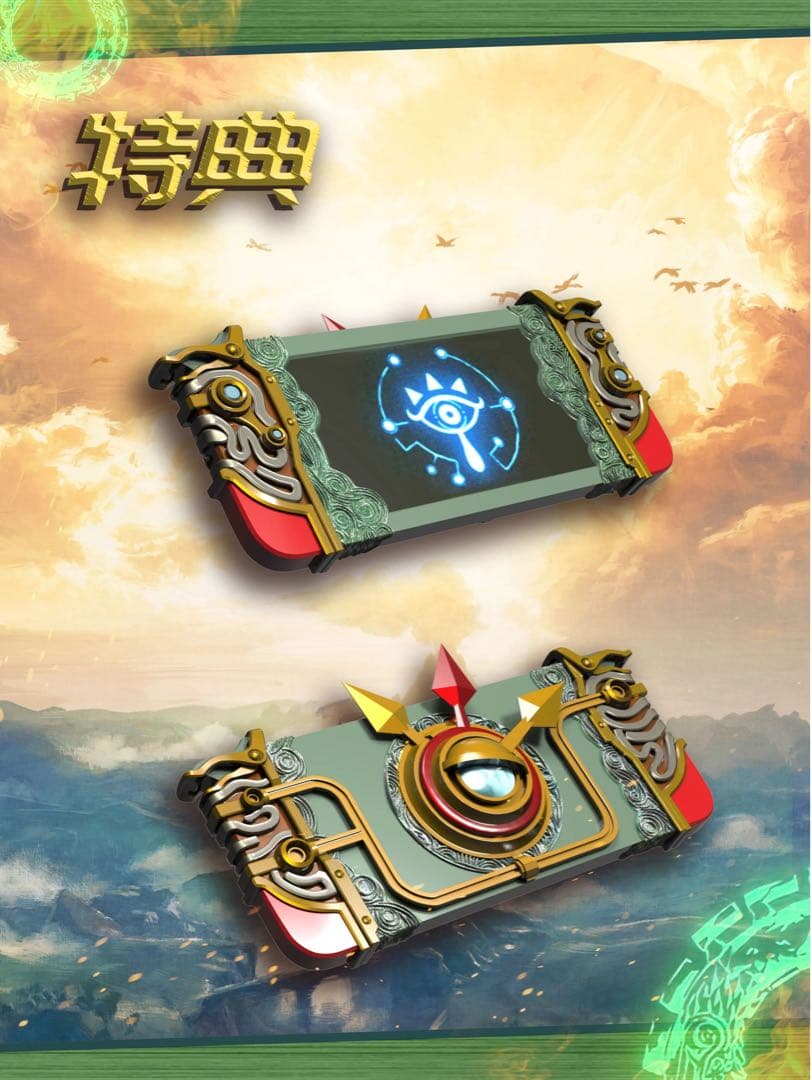 ゼルダ　フィギュア　セルダの伝説　ガレージキット